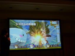 画像ギャラリー No.012のサムネイル画像 / ガスト創立20周年発表会が開催。アトリエシリーズのアニメ化や最新作のプレゼンテーションが行われた発表会の模様をレポート