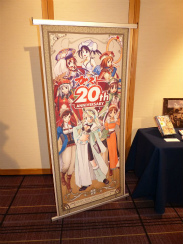 画像ギャラリー No.026のサムネイル画像 / ガスト創立20周年発表会が開催。アトリエシリーズのアニメ化や最新作のプレゼンテーションが行われた発表会の模様をレポート