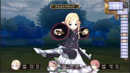 画像ギャラリー No.009のサムネイル画像 / ふんわりした雰囲気はそのままに，正統進化したアトリエの世界に浸ろう。「新・ロロナのアトリエ」のプレイムービーを掲載