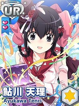 画像ギャラリー No.004のサムネイル画像 / 「神のみぞ知るセカイ」がソーシャルゲームに。本日よりスペシャルカードがもらえる事前登録受付開始