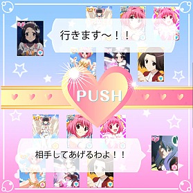 画像ギャラリー No.007のサムネイル画像 / 「神のみぞ知るセカイ」がソーシャルゲームに。本日よりスペシャルカードがもらえる事前登録受付開始