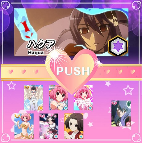 画像ギャラリー No.008のサムネイル画像 / 「神のみぞ知るセカイ」がソーシャルゲームに。本日よりスペシャルカードがもらえる事前登録受付開始