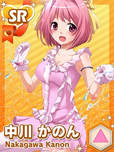 画像ギャラリー No.010のサムネイル画像 / 「神のみぞ知るセカイ」がソーシャルゲームに。本日よりスペシャルカードがもらえる事前登録受付開始