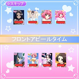 画像ギャラリー No.011のサムネイル画像 / 「神のみぞ知るセカイ」がソーシャルゲームに。本日よりスペシャルカードがもらえる事前登録受付開始