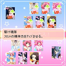 画像ギャラリー No.012のサムネイル画像 / 「神のみぞ知るセカイ」がソーシャルゲームに。本日よりスペシャルカードがもらえる事前登録受付開始