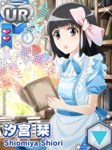 画像ギャラリー No.001のサムネイル画像 / 「神のみぞ知るセカイ SOUL MEMORIES」GREEでサービス開始。限定カードやアイテムなどが毎日もらえるログインボーナスキャンペーンが開催中
