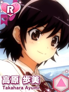 画像ギャラリー No.004のサムネイル画像 / 「神のみぞ知るセカイ SOUL MEMORIES」GREEでサービス開始。限定カードやアイテムなどが毎日もらえるログインボーナスキャンペーンが開催中
