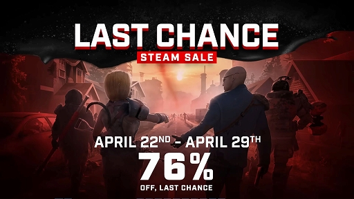 画像ギャラリー No.003のサムネイル画像 / 「7 Days to Die」の早期アクセスが6月に終了。価格改定前の“ラストチャンスセール”を現地時間の4月22日から実施予定