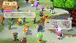 画像ギャラリー No.006のサムネイル画像 / 「どうぶつの森」をより深く味わうためのWii U用DL専用ソフト「どうぶつの森 こもれび広場」が本日配信。価格は無料，2014年末までの期間限定配信