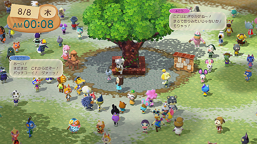 画像ギャラリー No.012のサムネイル画像 / 「どうぶつの森」をより深く味わうためのWii U用DL専用ソフト「どうぶつの森 こもれび広場」が本日配信。価格は無料，2014年末までの期間限定配信
