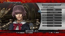 画像ギャラリー No.010のサムネイル画像 / 「お姉チャンバラZ 〜カグラ〜 With NoNoNo!」のDLC第1弾がソフトの発売と同日に配信決定。ドリームクラブZEROの“ノノノ”が最初から使用可能に