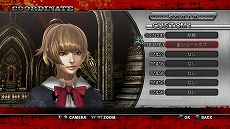 画像ギャラリー No.011のサムネイル画像 / 「お姉チャンバラZ 〜カグラ〜 With NoNoNo!」のDLC第1弾がソフトの発売と同日に配信決定。ドリームクラブZEROの“ノノノ”が最初から使用可能に