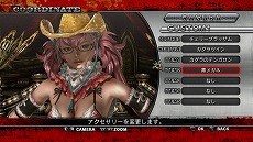画像ギャラリー No.017のサムネイル画像 / 「お姉チャンバラZ 〜カグラ〜 With NoNoNo!」のDLC第1弾がソフトの発売と同日に配信決定。ドリームクラブZEROの“ノノノ”が最初から使用可能に