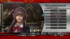 画像ギャラリー No.018のサムネイル画像 / 「お姉チャンバラZ 〜カグラ〜 With NoNoNo!」のDLC第1弾がソフトの発売と同日に配信決定。ドリームクラブZEROの“ノノノ”が最初から使用可能に