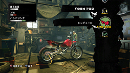 画像ギャラリー No.006のサムネイル画像 / PlayStation 3/PS Vita向けのバイクゲーム，「Urban Trial Freestyle」日本語版の配信が2013年8月29日にスタート