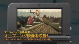 画像ギャラリー No.003のサムネイル画像 / 「進撃の巨人〜人類最後の翼〜」，ゲームの基本が網羅された「商品紹介ムービー」が公開に