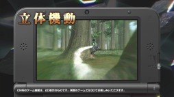 画像ギャラリー No.003のサムネイル画像 / 「進撃の巨人〜人類最後の翼〜」,15秒の最新テレビCM映像が公式サイトで公開