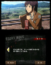 画像ギャラリー No.004のサムネイル画像 / 「進撃の巨人〜人類最後の翼〜」,DLC「サシャ編」が12月20日から無料配信