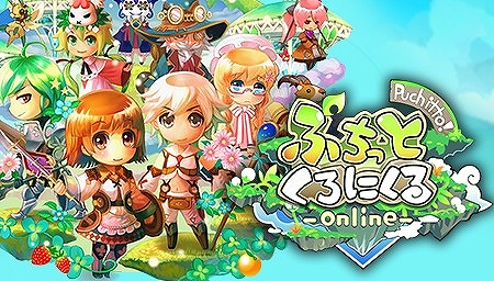 画像ギャラリー No.006のサムネイル画像 / アソビモ,「セレスアルカ」など8タイトルで七夕キャンペーンを実施