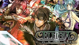 画像ギャラリー No.022のサムネイル画像 / アソビモ,「セレスアルカ」など8タイトルで七夕キャンペーンを実施