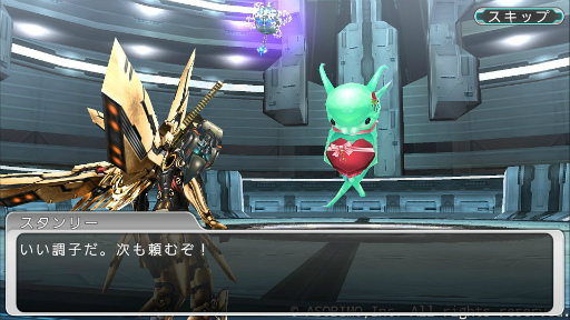 画像ギャラリー No.005のサムネイル画像 / 「ステラセプトオンライン」で3周年を祝うイベント「アルキバ創立祭」が開催