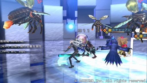 画像ギャラリー No.011のサムネイル画像 / 「ステラセプトオンライン」パイオー森林が舞台の新ストーリーが追加