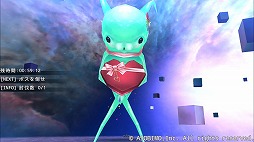 画像ギャラリー No.008のサムネイル画像 / 「ステラセプトオンライン」,イベント“サダルスウドに愛をこめて”を開催