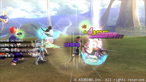 画像ギャラリー No.014のサムネイル画像 / 「ステラセプトオンライン」，季節限定「百花繚乱イベント」を開催