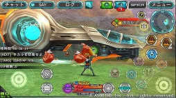 画像ギャラリー No.010のサムネイル画像 / 「ステラセプトオンライン」,魚に襲われた飛空艇を救う「フィッシュヘヴン作戦イベント」が開催