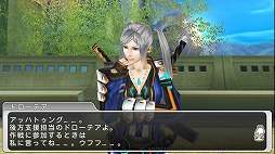 画像ギャラリー No.011のサムネイル画像 / 「ステラセプトオンライン」,魚に襲われた飛空艇を救う「フィッシュヘヴン作戦イベント」が開催