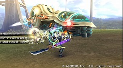 画像ギャラリー No.013のサムネイル画像 / 「ステラセプトオンライン」,魚に襲われた飛空艇を救う「フィッシュヘヴン作戦イベント」が開催