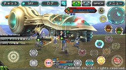 画像ギャラリー No.014のサムネイル画像 / 「ステラセプトオンライン」,魚に襲われた飛空艇を救う「フィッシュヘヴン作戦イベント」が開催
