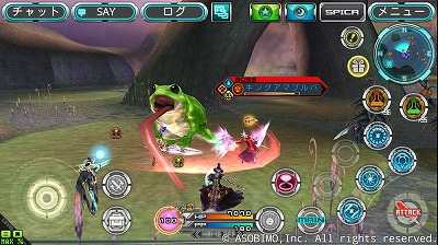 画像ギャラリー No.007のサムネイル画像 / 「ステラセプトオンライン」,“星の火祭り2017”を開催