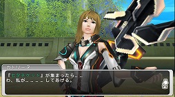 画像ギャラリー No.003のサムネイル画像 / 「ステラセプトオンライン」，七夕イベントが開催