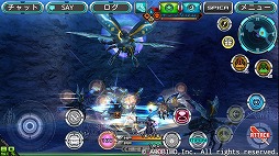 画像ギャラリー No.008のサムネイル画像 / 「ステラセプトオンライン」，イベント“真夏のバカンス”を開催