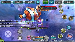画像ギャラリー No.010のサムネイル画像 / 「ステラセプトオンライン」，イベント“真夏のバカンス”を開催