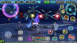 画像ギャラリー No.014のサムネイル画像 / 「ステラセプトオンライン」，イベント“真夏のバカンス”を開催
