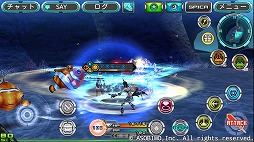画像ギャラリー No.015のサムネイル画像 / 「ステラセプトオンライン」，イベント“真夏のバカンス”を開催