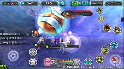 画像ギャラリー No.016のサムネイル画像 / 「ステラセプトオンライン」，イベント“真夏のバカンス”を開催