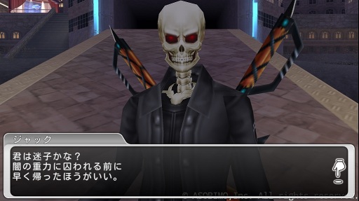 画像ギャラリー No.010のサムネイル画像 / 「ステラセプトオンライン」，ゴーストが迫りくる秋の夜長イベント開催中