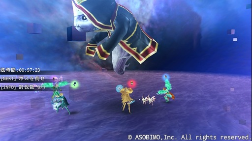 画像ギャラリー No.017のサムネイル画像 / 「ステラセプトオンライン」，ゴーストが迫りくる秋の夜長イベント開催中
