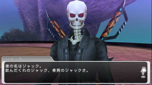 画像ギャラリー No.005のサムネイル画像 / 「ステラセプトオンライン」,ハロウィンイベント2017が開催中