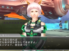 「ステラセプトオンライン」，節分がモチーフの「金豆まつりイベント」が本日開催