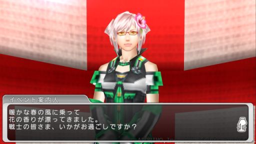 画像ギャラリー No.001のサムネイル画像 / 「ステラセプトオンライン」,春をテーマにした「百花繚乱イベント」が開催