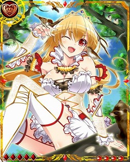 画像ギャラリー No.001のサムネイル画像 / 「姫奪!! デモンズサーガ」，“狩pt”を競い合うランキング形式のイベントが実施