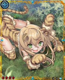 画像ギャラリー No.002のサムネイル画像 / 「姫奪!! デモンズサーガ」，“狩pt”を競い合うランキング形式のイベントが実施