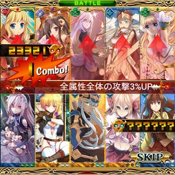 画像ギャラリー No.003のサムネイル画像 / 「姫奪!!デモンズサーガ」,声優の仲谷明香さんが演じる「シャルル」が実装