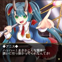 画像ギャラリー No.002のサムネイル画像 / 「姫奪!!デモンズサーガ」のイベントに参加するともれなくキラーカードがもらえる