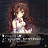 画像ギャラリー No.005のサムネイル画像 / 「姫奪!!デモンズサーガ」のイベントに参加するともれなくキラーカードがもらえる