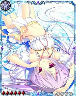 画像ギャラリー No.002のサムネイル画像 / 「姫奪!!デモンズサーガ」，竹達彩奈さんのボイス付きカードが登場